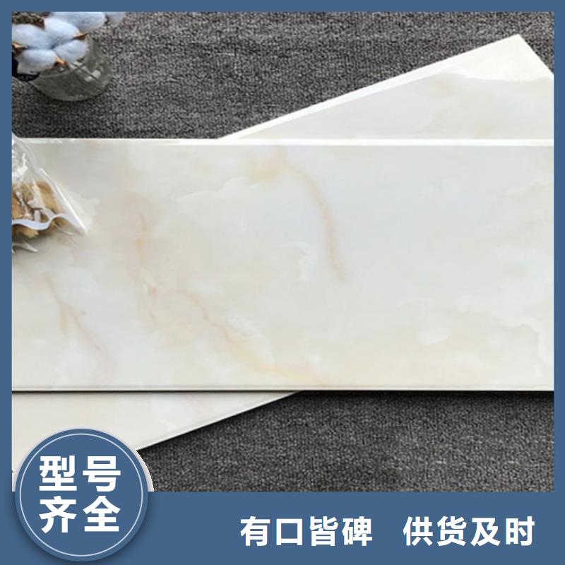 内墙砖地板砖大厂生产品质当地品牌