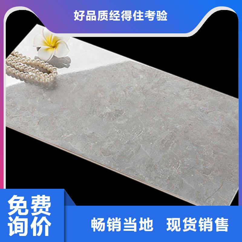 【内墙砖】_仿古砖厂家品质值得信赖品牌企业