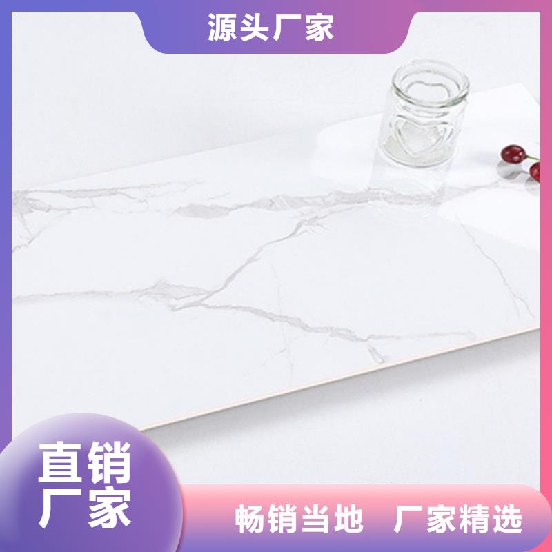 内墙砖仿古砖保障产品质量订制批发