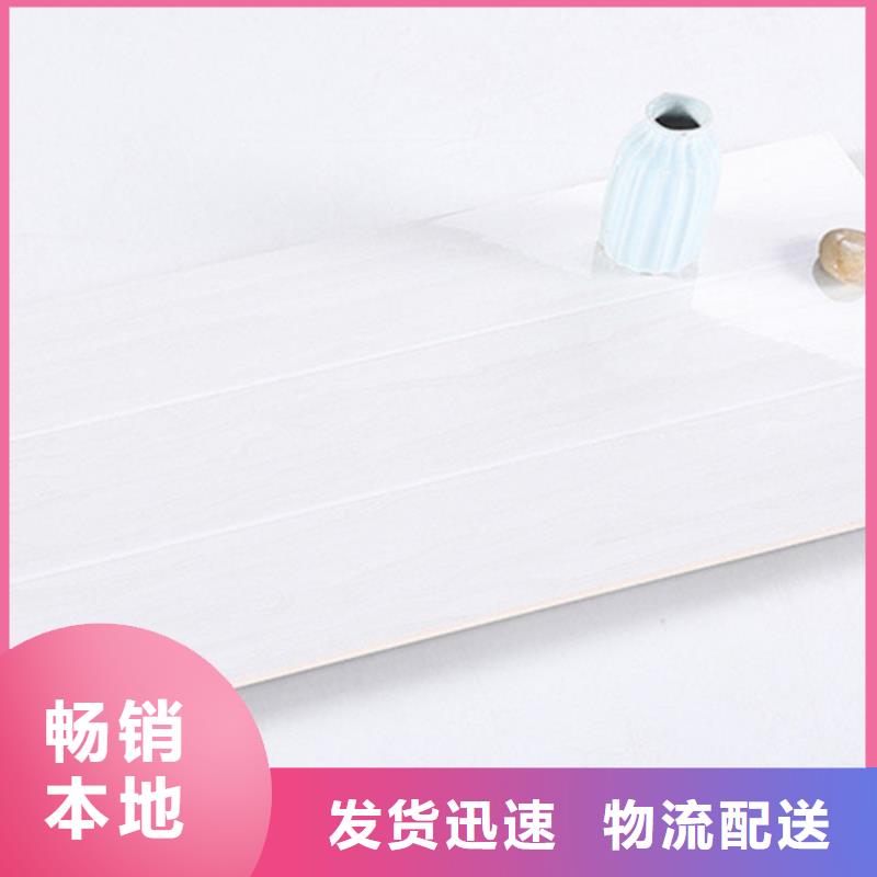 内墙砖地板砖产地直销工厂批发