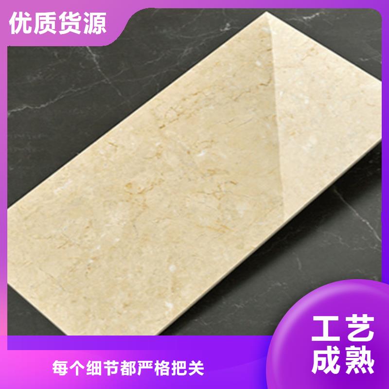 内墙砖地板砖快捷物流多种款式可随心选择