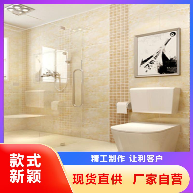 内墙砖-地板砖厂家货源直销客户好评