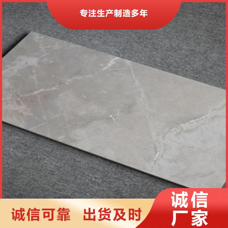 内墙砖仿古砖敢与同行比价格一站式供应厂家