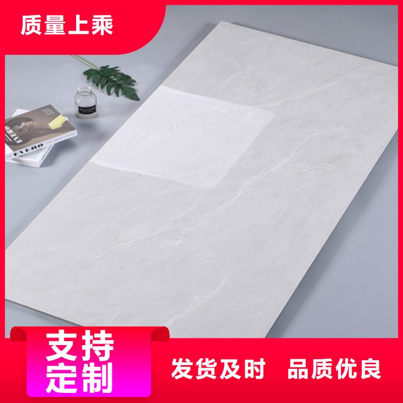 【内墙砖】地铺经销商品类齐全
