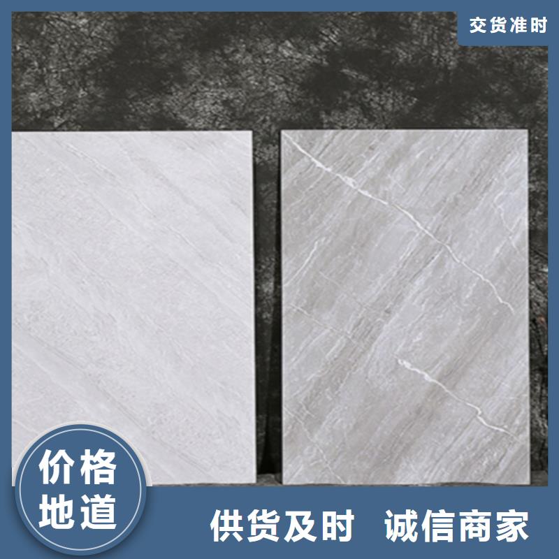 【内墙砖地铺支持定制批发】现货直发