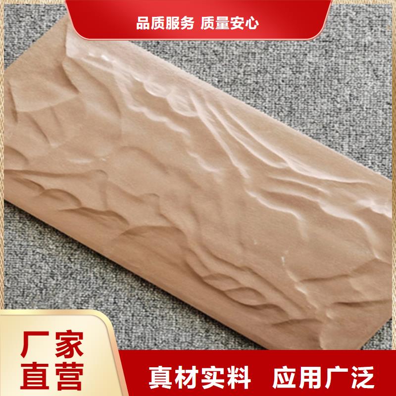外墙砖地板砖厂家实力商家质量优价格低