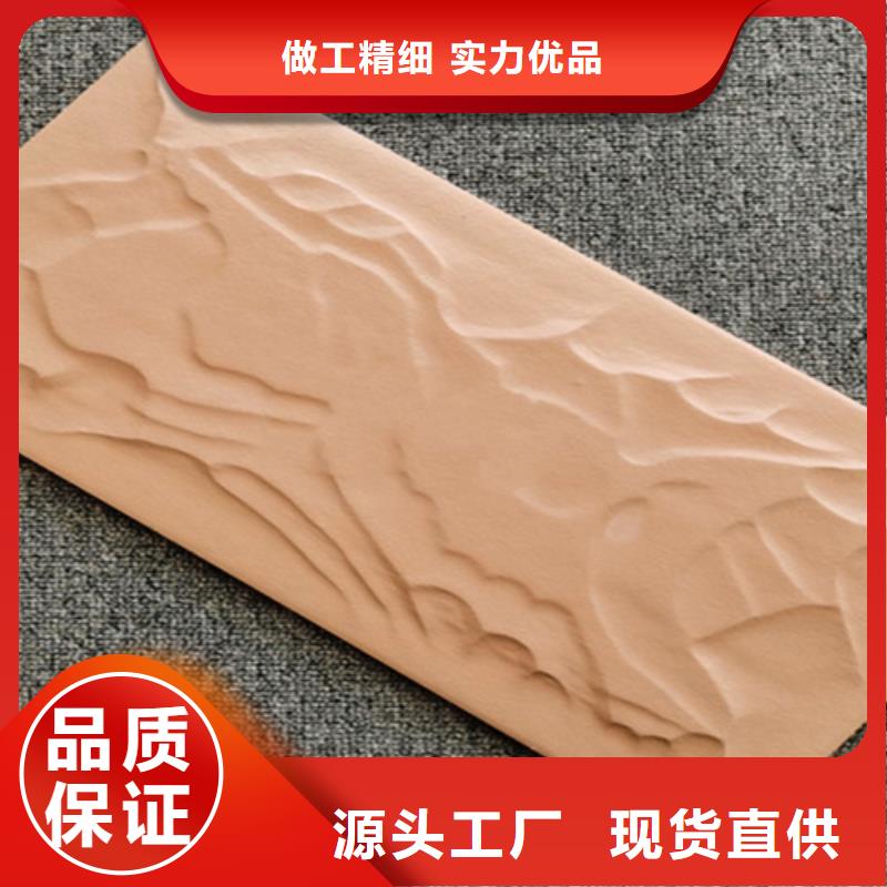 外墙砖【仿古砖】经销商来电咨询