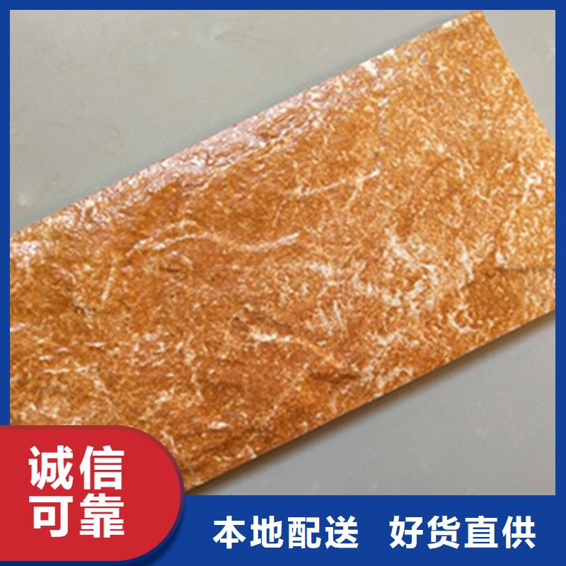 外墙砖地板砖专业设计当地经销商