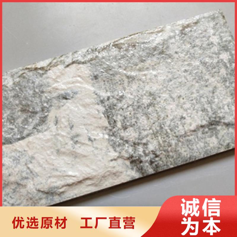 外墙砖内墙砖常年出售厂家直销货源充足