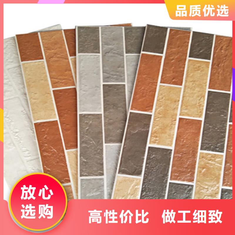【外墙砖】-地铺多种规格可选质量检测