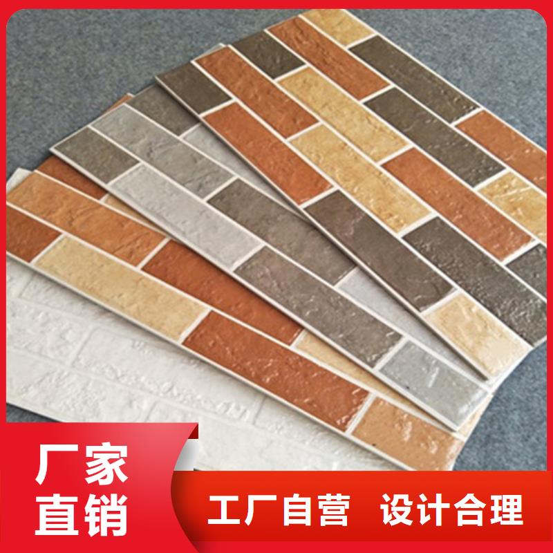 【外墙砖地板砖源厂定制】同城经销商