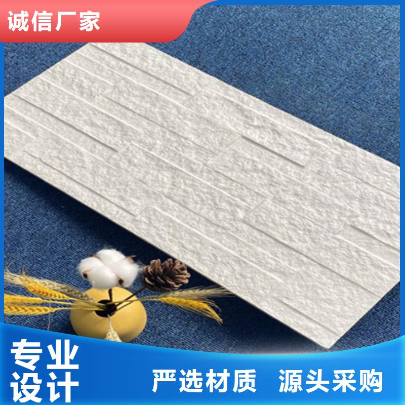外墙砖-地板砖做工精细全新升级品质保障