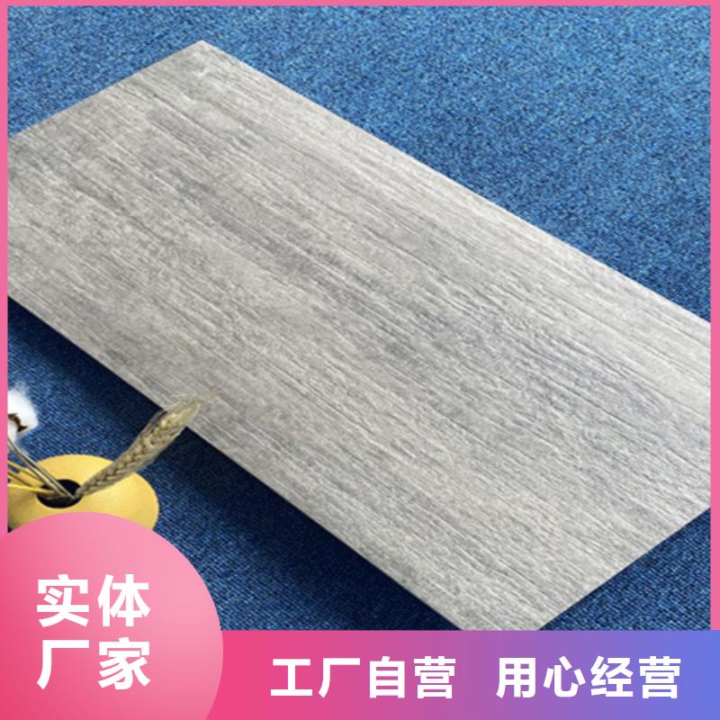 外墙砖地板砖多种规格可选本地服务商