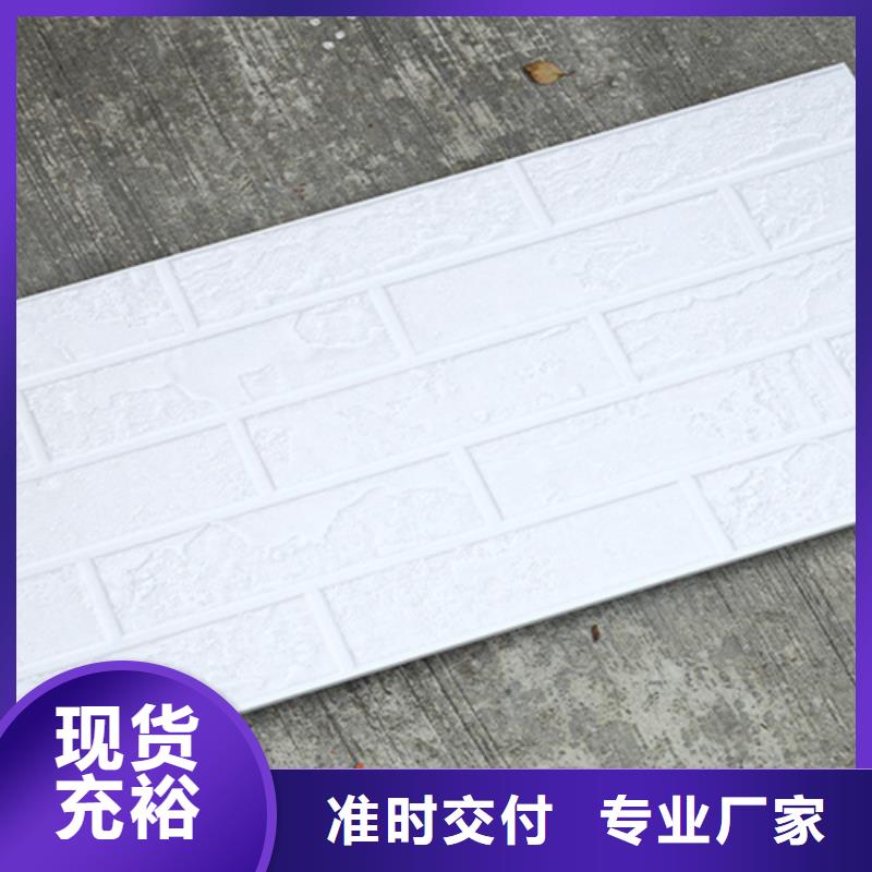外墙砖_仿古砖好厂家有担当同城厂家
