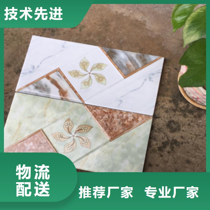 外墙砖,地板砖品质服务诚信为本当地公司