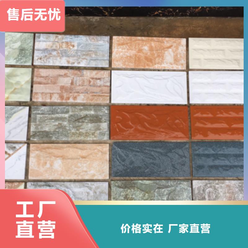 【外墙砖】-地板砖N年大品牌本地供应商