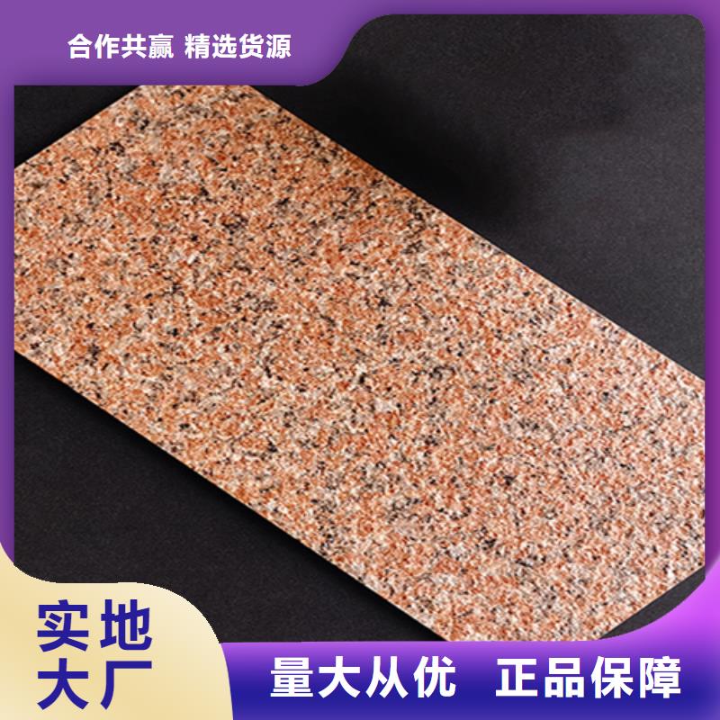 【外墙砖】地板砖欢迎新老客户垂询细节严格凸显品质