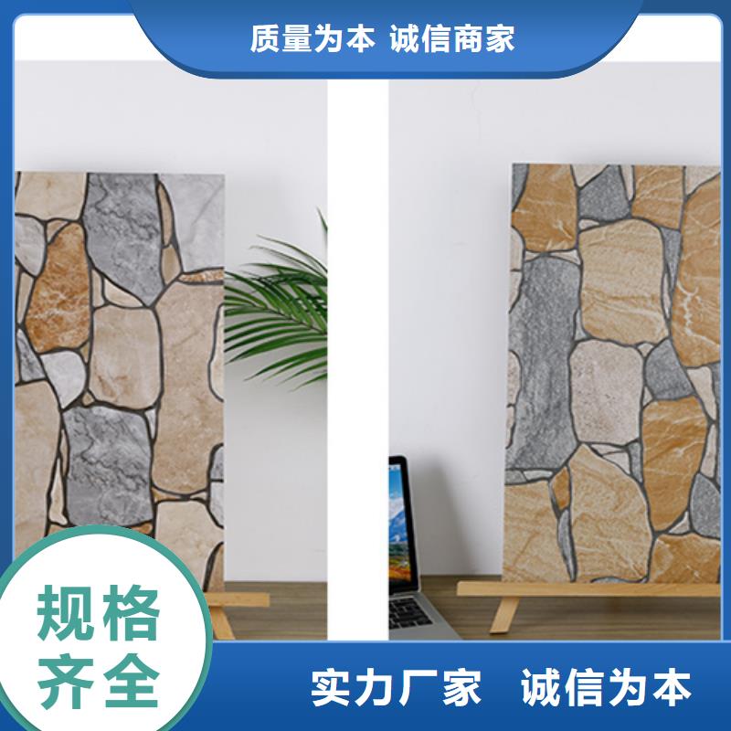 外墙砖地板砖诚信商家服务热情同城厂家