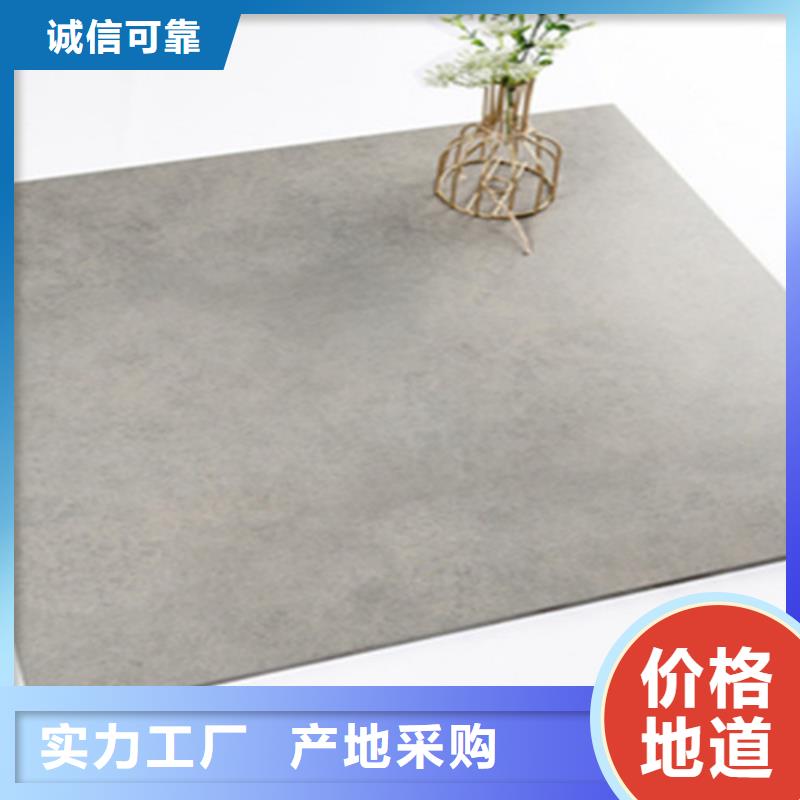 【仿古砖】外墙砖批发价格物流配货上门