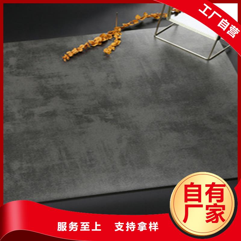 仿古砖地板砖精工打造匠心工艺