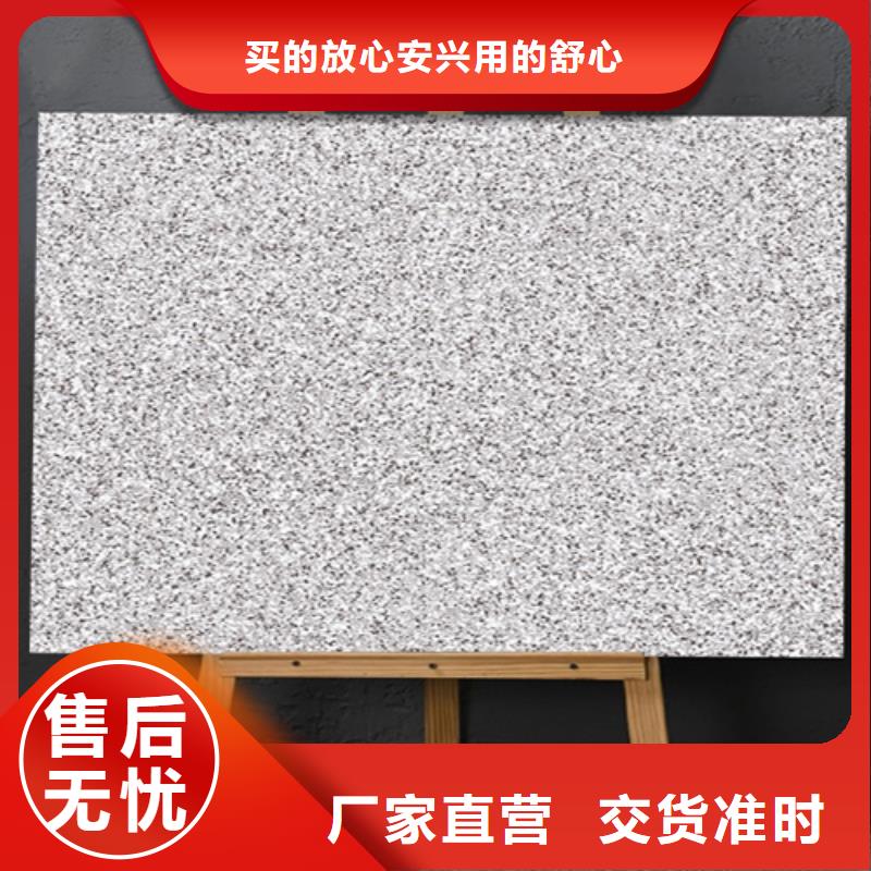 仿古砖产地采购供应采购