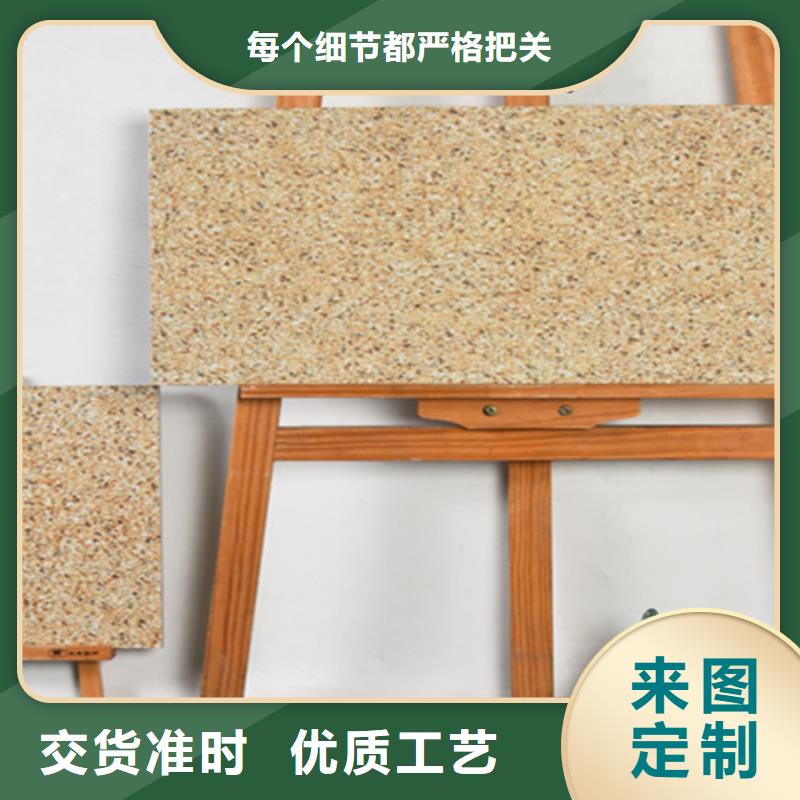 地铺石仿古砖用心做品质量大从优