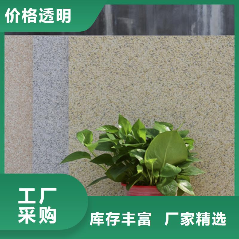 【地铺石,墙砖厂家可零售可批发】工程施工案例