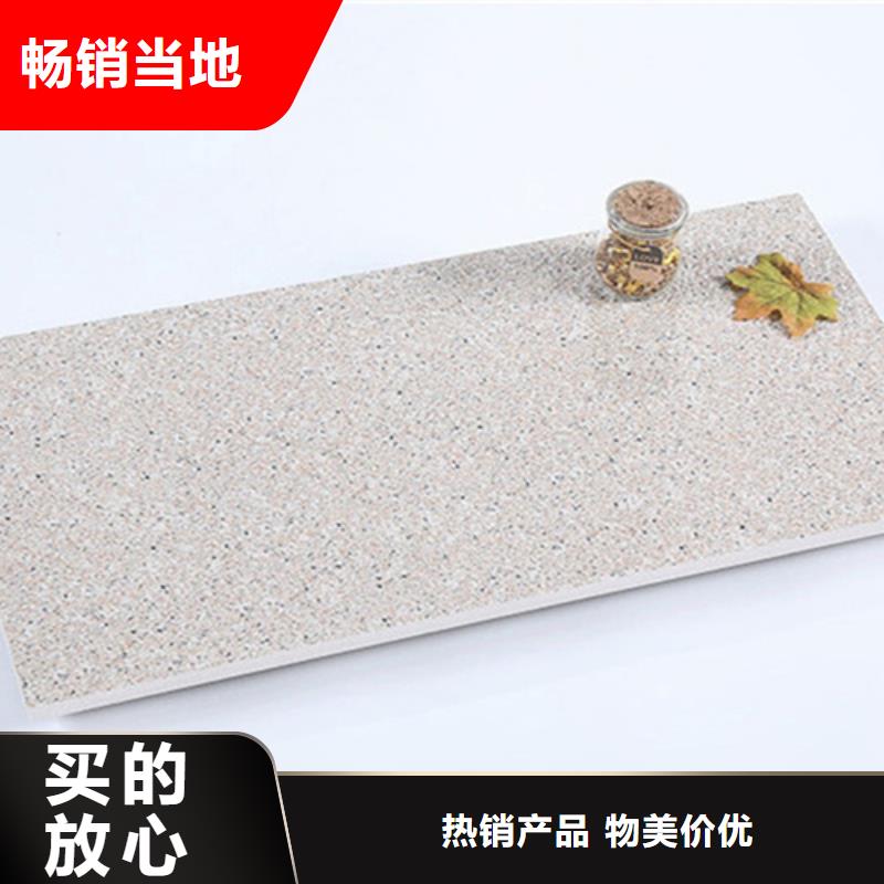 地铺石-地板砖当地厂家值得信赖本地厂家