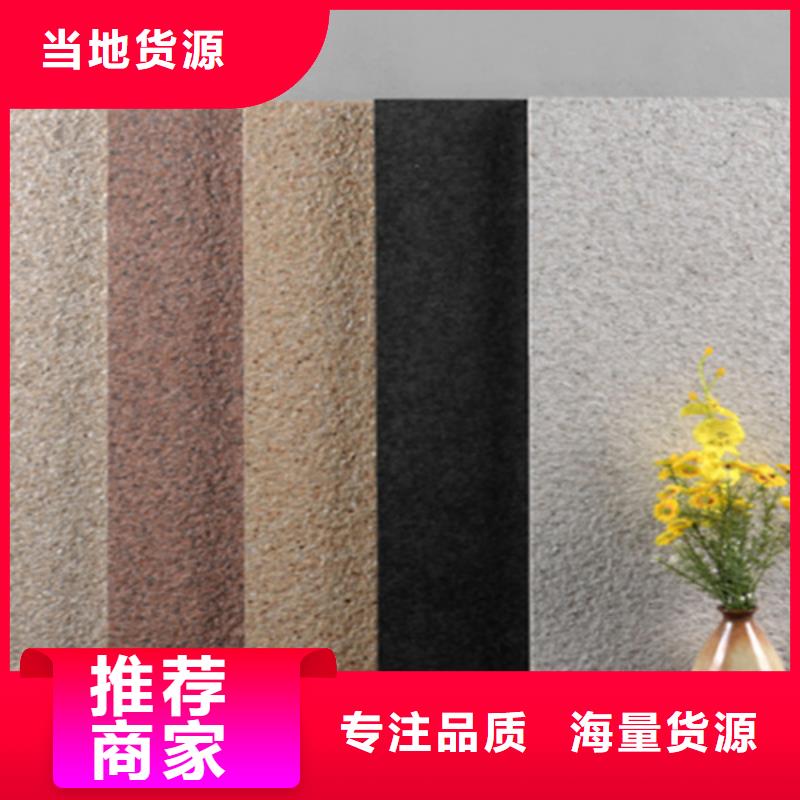 【地铺石仿古砖厂家做工细致】产地工厂