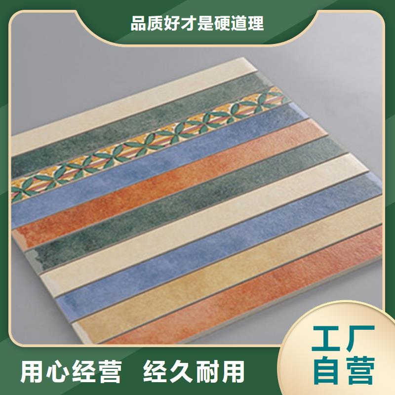 踢脚线地板砖主推产品同城货源