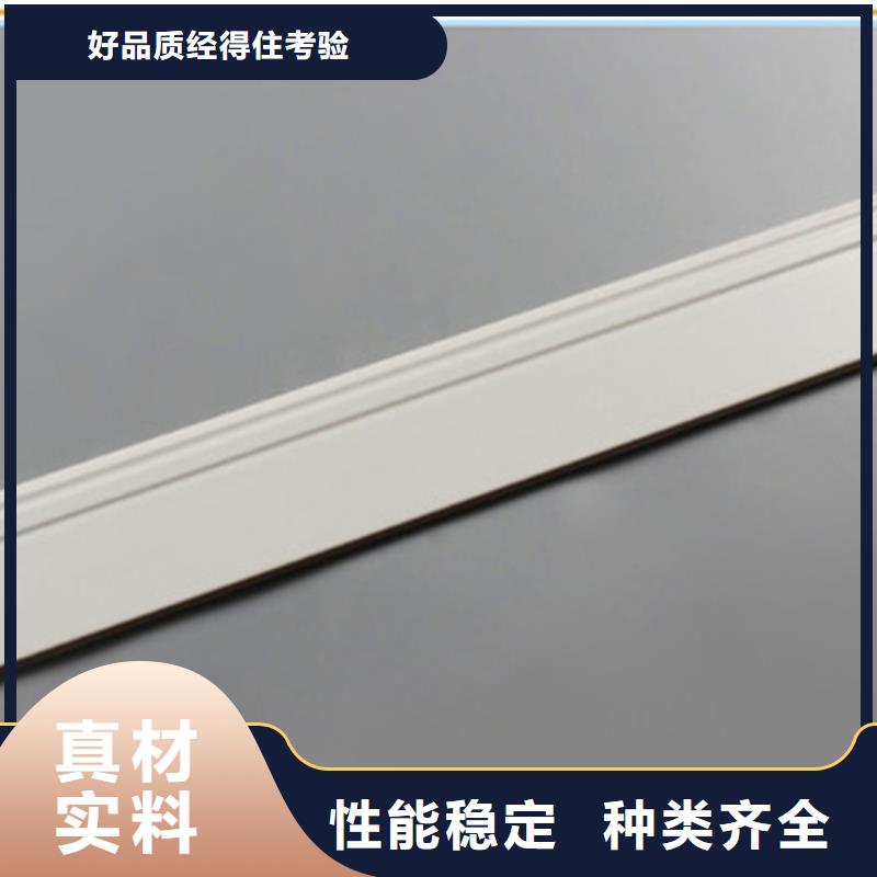 踢脚线地板砖品质优选定制批发