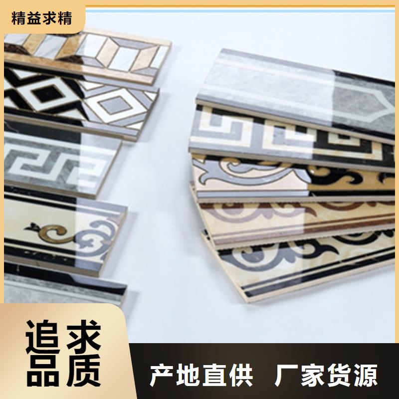 踢脚线-外墙砖品质过硬多种规格库存充足