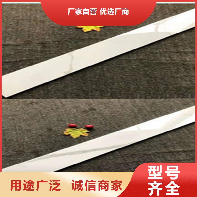 踢脚线地板砖厂家品质之选同城经销商