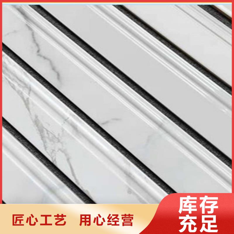 踢脚线_仿古砖厂家正规厂家当地服务商