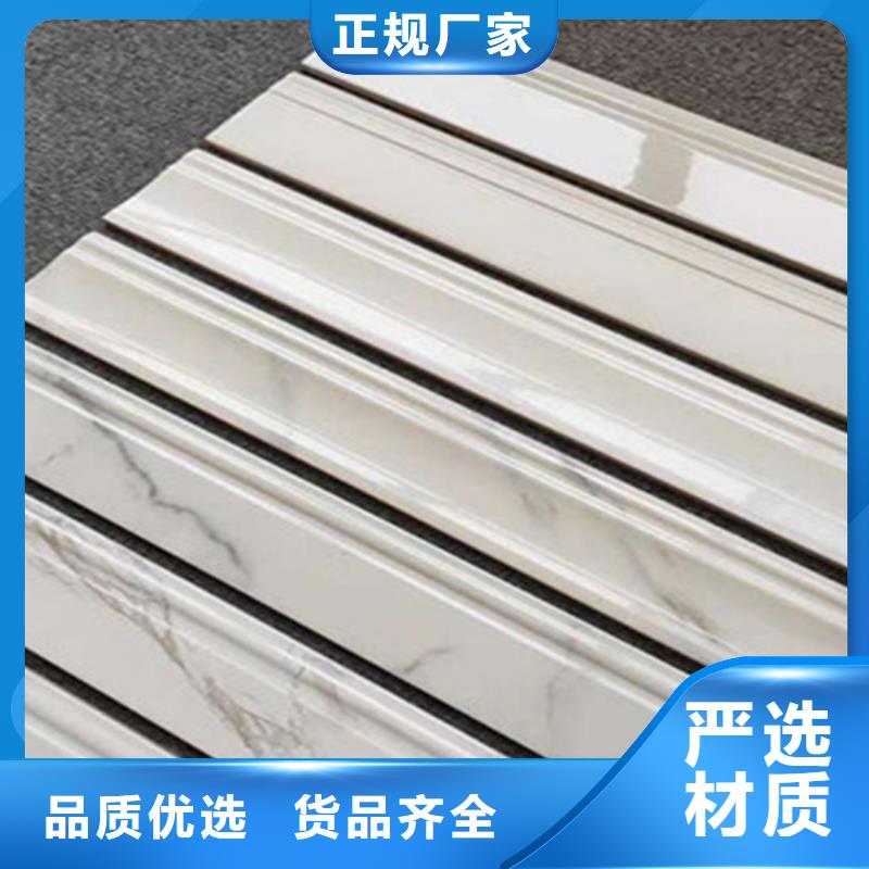 【踢脚线】地板砖厂家新品出货及时