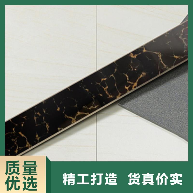 踢脚线地铺做工细致同城制造商