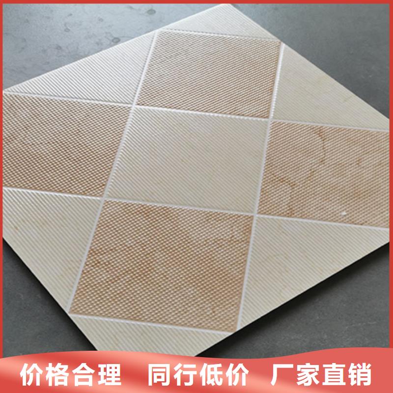 【小地砖】仿古砖符合行业标准同城厂家