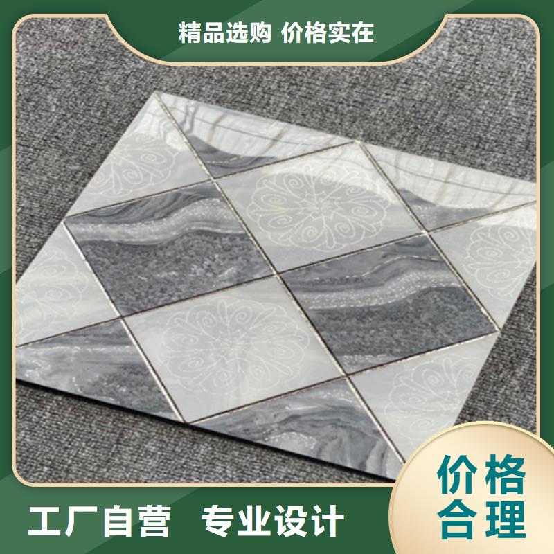 小地砖,地板砖省心又省钱本地货源