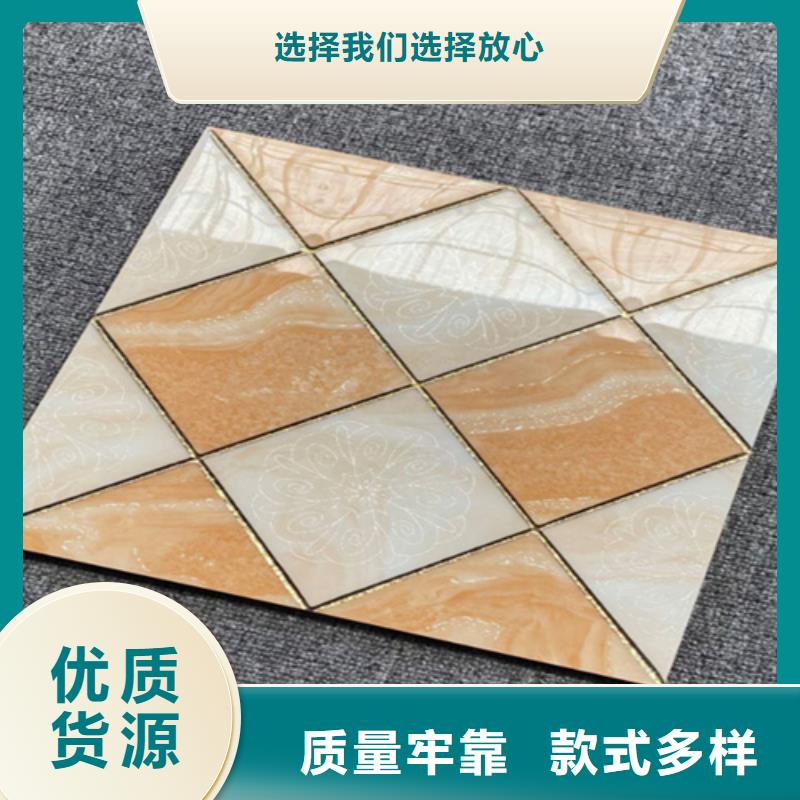 小地砖外墙砖物流配货上门今年新款