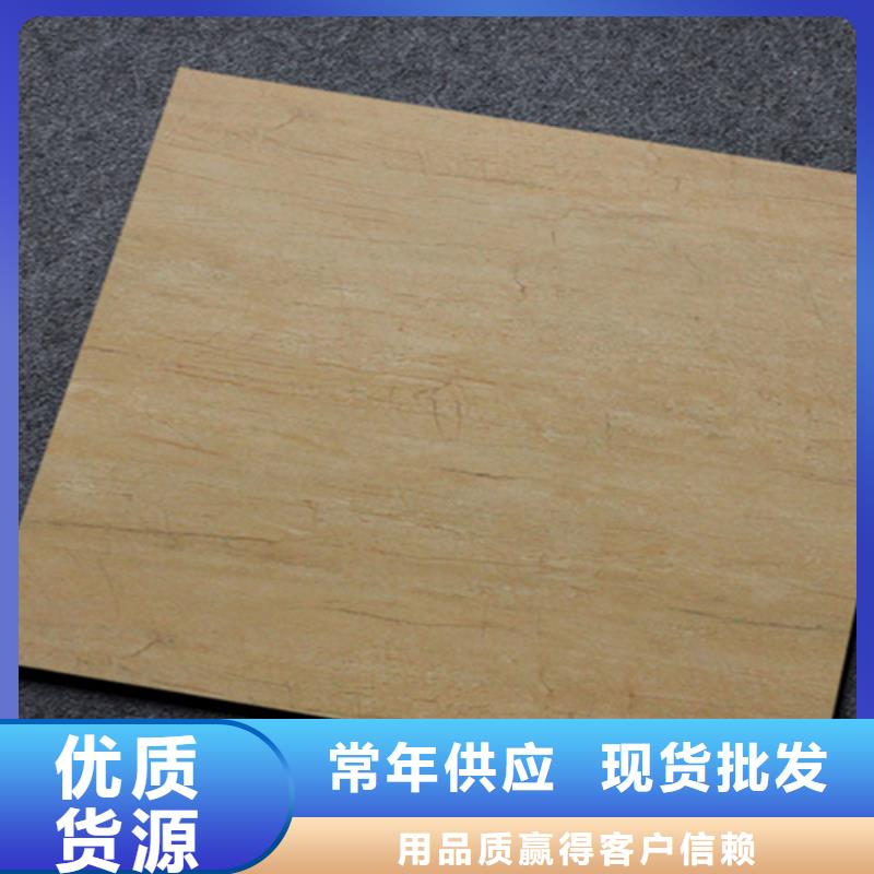 【小地砖】仿古砖无中间商厂家直销本地生产商