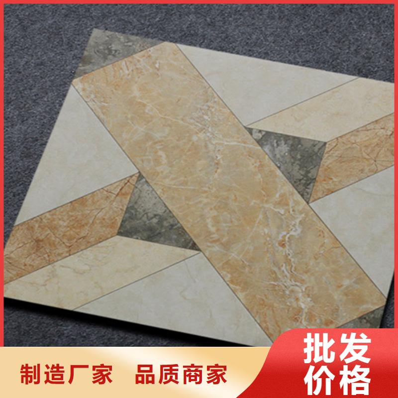 小地砖-地板砖工厂采购规格齐全实力厂家