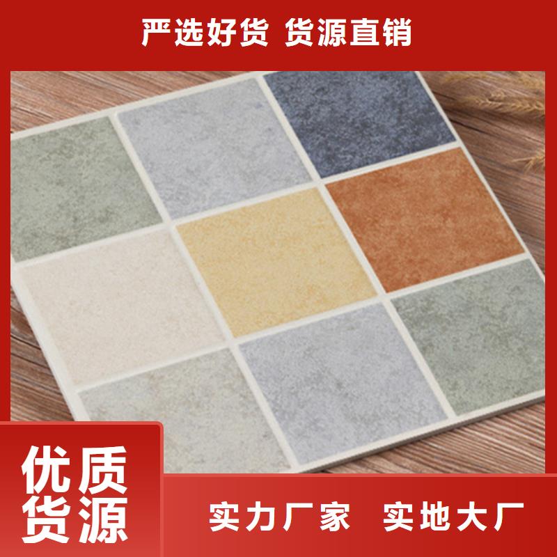 小地砖地板砖一周内发货同城品牌