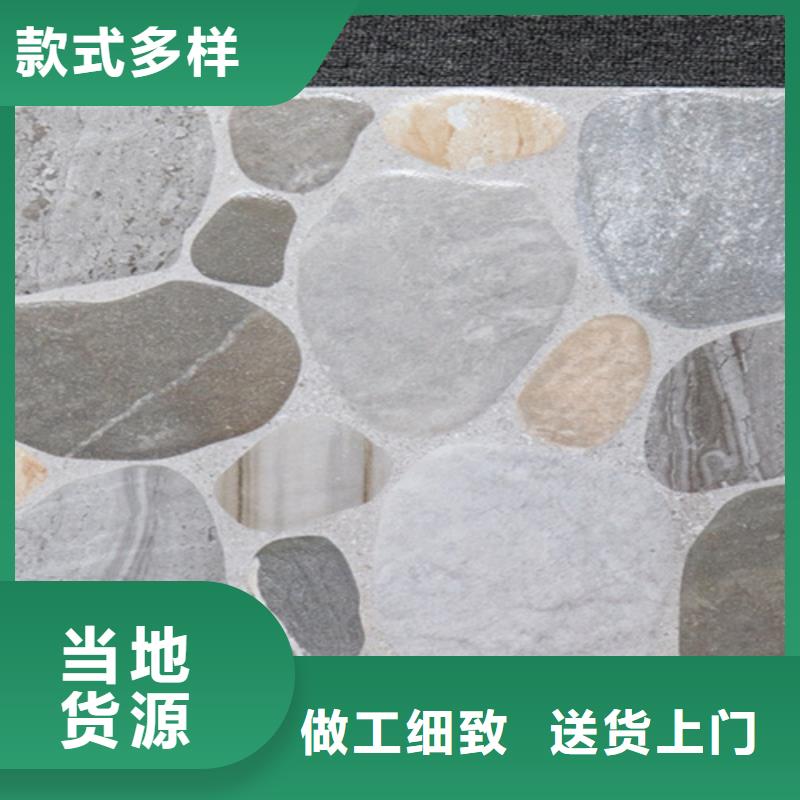 小地砖地板砖可放心采购本地厂家