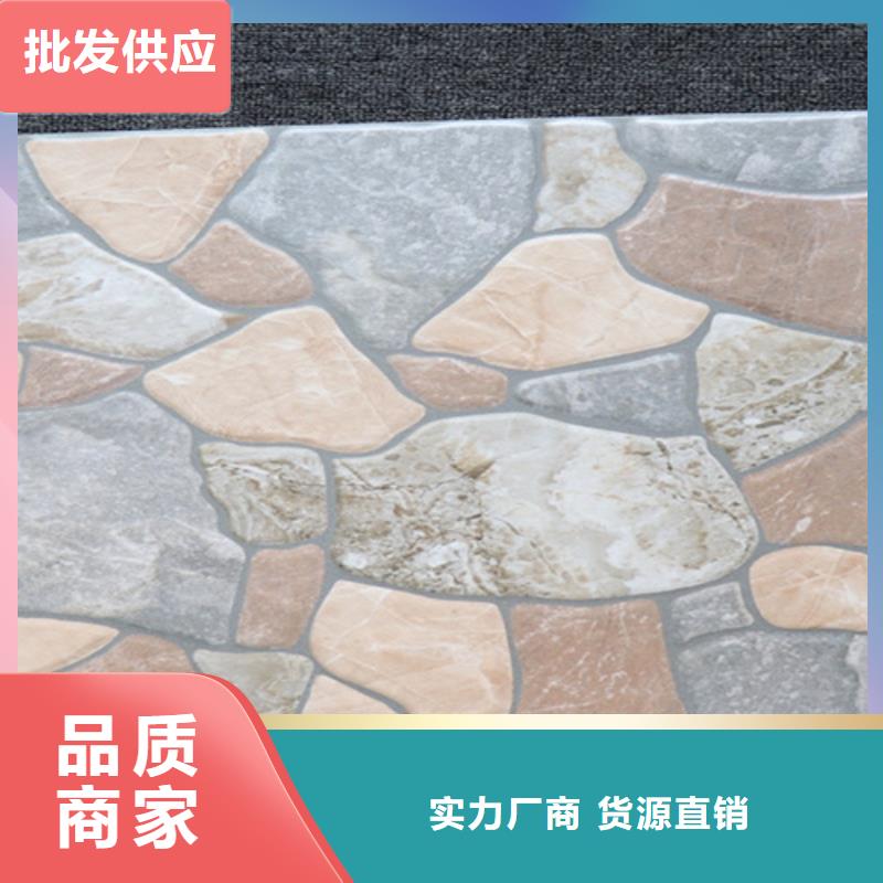 小地砖,地板砖合作共赢多家仓库发货