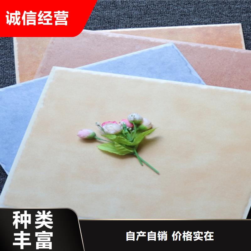 小地砖_外墙砖货品齐全实体厂家支持定制