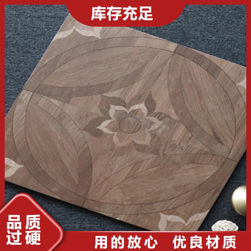 小地砖地板砖厂家货源稳定市场报价