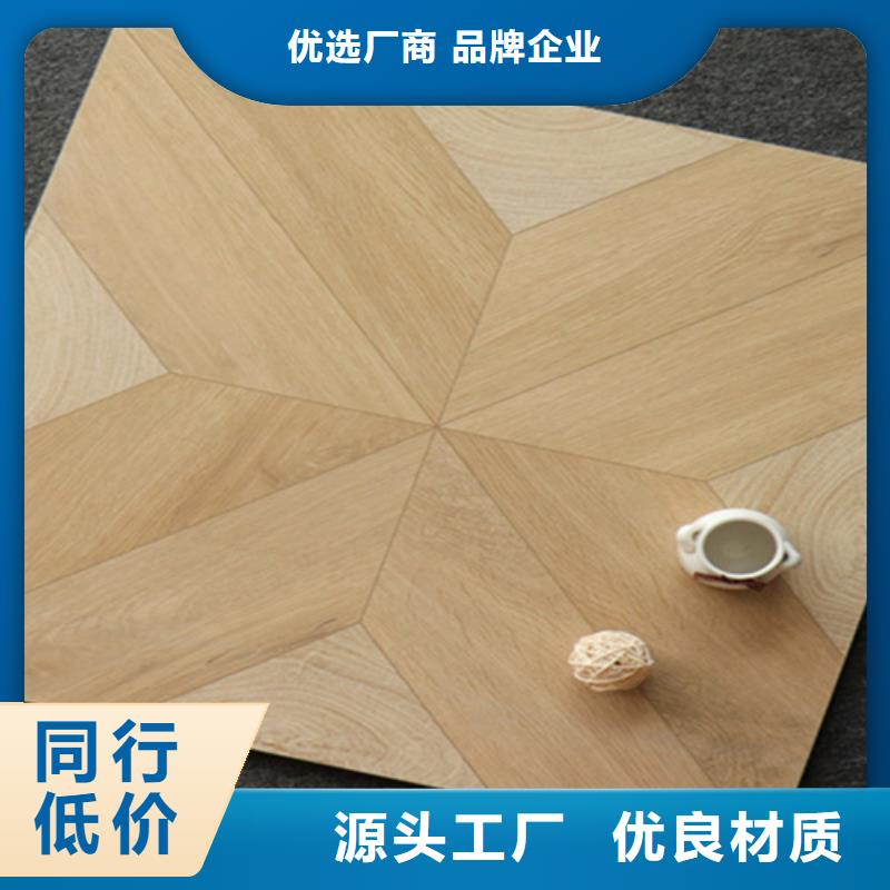 小地砖仿古砖厂家一站式采购方便省心当地制造商