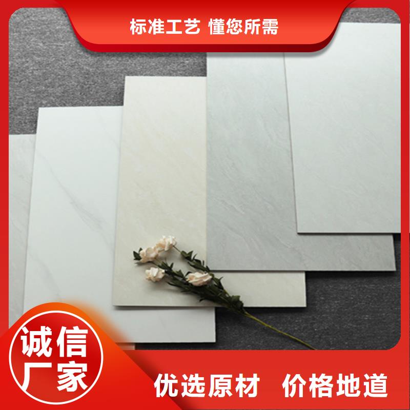 小地砖,地板砖厂家多行业适用按需定做