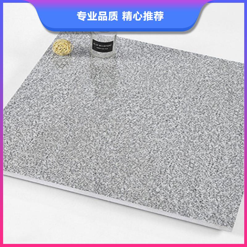 【广场砖楼顶砖仿古砖厂家精选优质材料】同城供应商