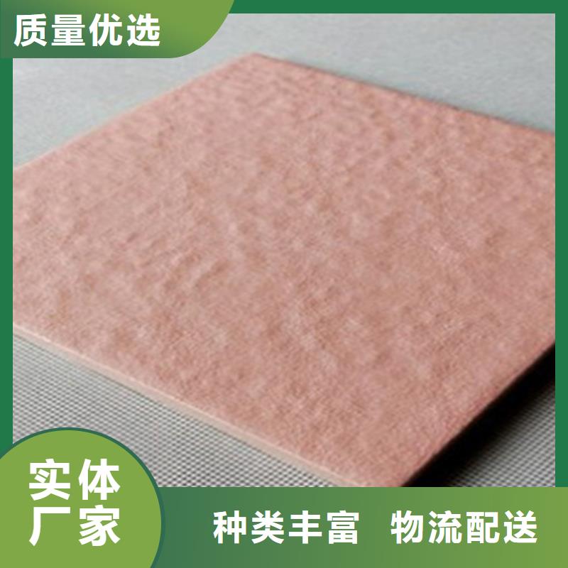 【广场砖楼顶砖】,地板砖随到随提当地经销商